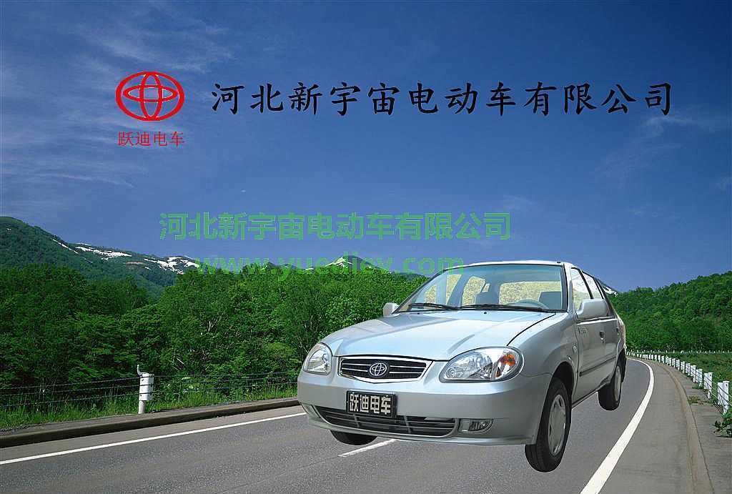 未來的智能充換電網(wǎng)絡(luò)有利于電動(dòng)汽車發(fā)展，電動(dòng)汽車在我國前景美好