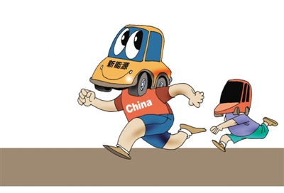 新能源電動(dòng)汽車(chē)要純電還是插電？