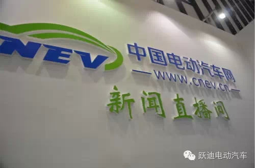 2015低速電動(dòng)汽車市場(chǎng)將迎來(lái)爆發(fā)期——訪河北新宇宙電動(dòng)車有限公司銷售總經(jīng)理曹占林