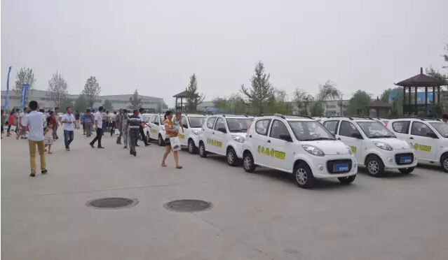 電動(dòng)汽車(chē),電動(dòng)轎車(chē),純電動(dòng)汽車(chē),電動(dòng)汽車(chē)價(jià)格