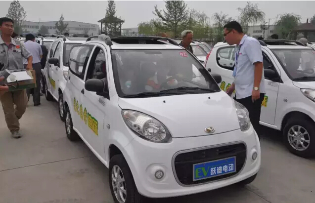 電動(dòng)汽車(chē),電動(dòng)轎車(chē),純電動(dòng)汽車(chē),電動(dòng)汽車(chē)價(jià)格
