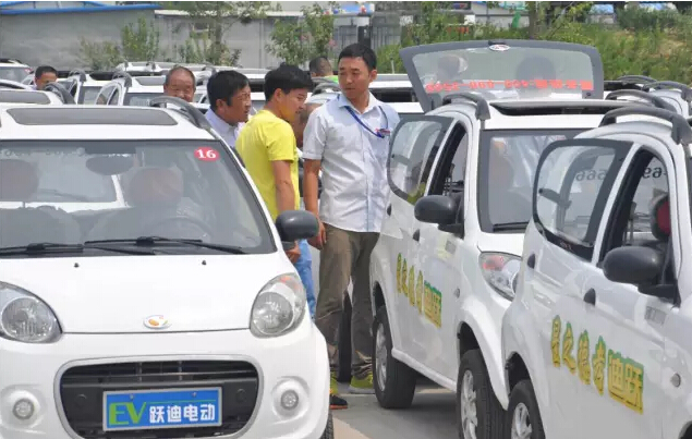 電動(dòng)汽車(chē),電動(dòng)轎車(chē),純電動(dòng)汽車(chē),電動(dòng)汽車(chē)價(jià)格