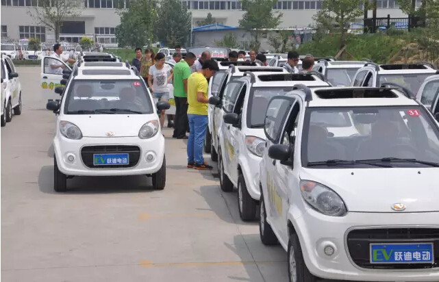 電動(dòng)汽車(chē),電動(dòng)轎車(chē),純電動(dòng)汽車(chē),電動(dòng)汽車(chē)價(jià)格