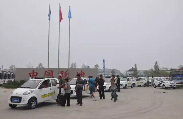 電動(dòng)汽車(chē),電動(dòng)轎車(chē),純電動(dòng)汽車(chē),電動(dòng)汽車(chē)價(jià)格