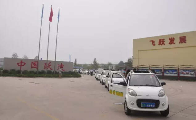 電動(dòng)汽車(chē),電動(dòng)轎車(chē),純電動(dòng)汽車(chē),電動(dòng)汽車(chē)價(jià)格