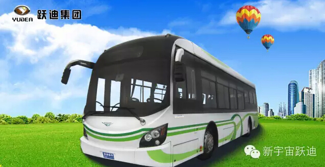 貴州出臺促進(jìn)新能源汽車推廣應(yīng)用意見 按中央50%補(bǔ)貼（附原文）