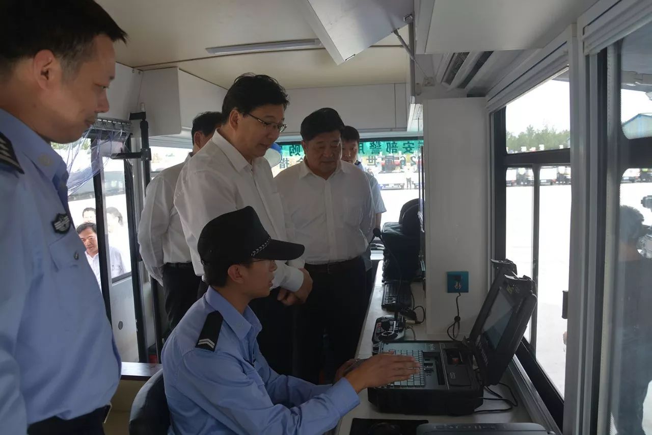 【喜迎十九大 忠誠保平安】躍迪集團助力十九大首都護城河安?！獑觾x式