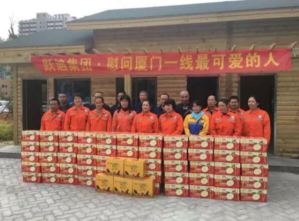 今天，躍迪向平凡而偉大的他們——環(huán)衛(wèi)工人致敬！