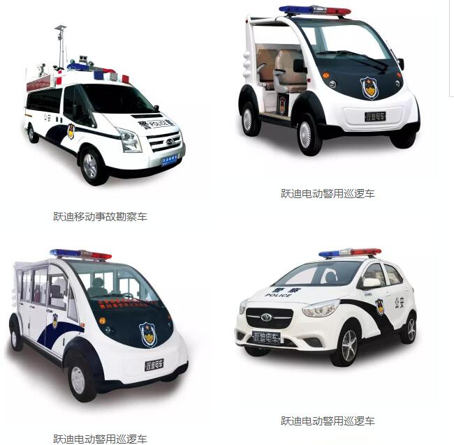 咔擦咔擦 | 首屆“我身邊的躍迪”隨手拍福利來(lái)啦！