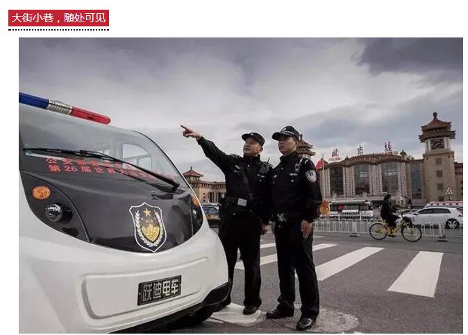 咔擦咔擦 | 首屆“我身邊的躍迪”隨手拍福利來(lái)啦！