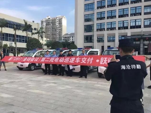 2017年回顧系列---助全國安保，展躍迪風(fēng)采