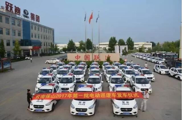 2017年回顧系列---助全國安保，展躍迪風(fēng)采