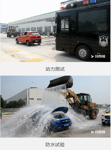 816臺(tái)！躍迪集團(tuán)千人團(tuán)購(gòu)會(huì)再創(chuàng)新高！