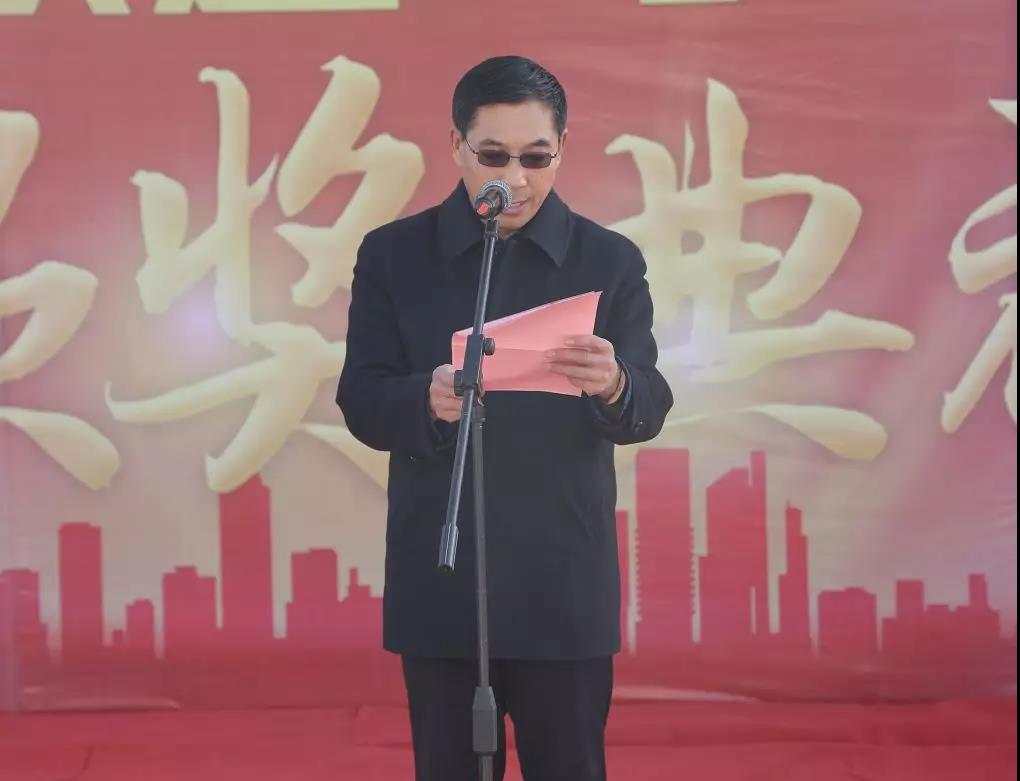 躍迪•孝德之星頒獎典禮圓滿成功！