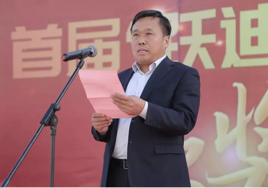 躍迪•孝德之星頒獎典禮圓滿成功！