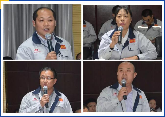 躍迪集團中高層領(lǐng)導積極討論發(fā)言