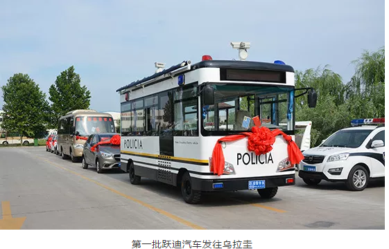 南美市場再開拓|用實(shí)力說話，躍迪汽車出口烏拉圭