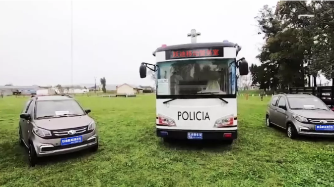 中國制造助力南美綠色出行，躍迪汽車烏拉圭“上崗”