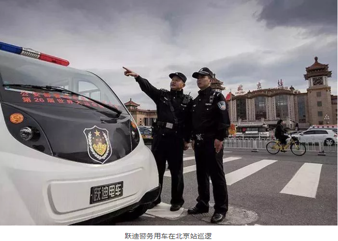 護航北京國慶安保，躍迪準備好了！