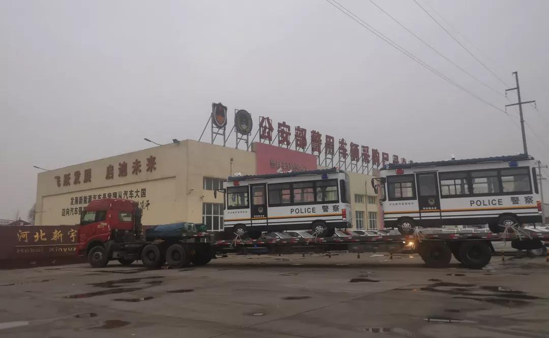 守望藍(lán)天，決戰(zhàn)霧霾 | 躍迪移動警務(wù)室批量發(fā)往遼寧省