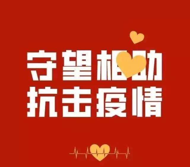 【平安守護(hù) 躍迪在崗】疫情當(dāng)前，巡特警熱心救助迷路老人