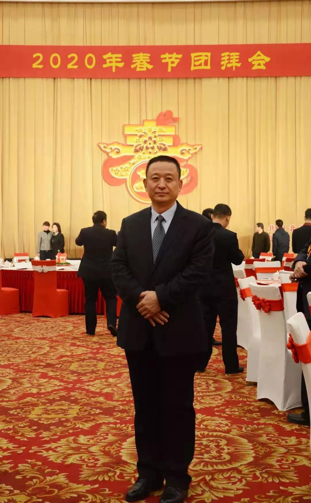 躍迪集團(tuán)董事長呂洪濤應(yīng)邀出席河北省委、省政府2020年春節(jié)團(tuán)拜會