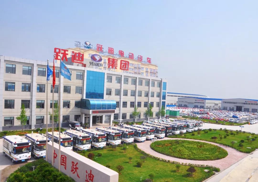 眾志成城 抗擊疫情 躍迪集團(tuán)350萬專項(xiàng)資金馳援武漢
