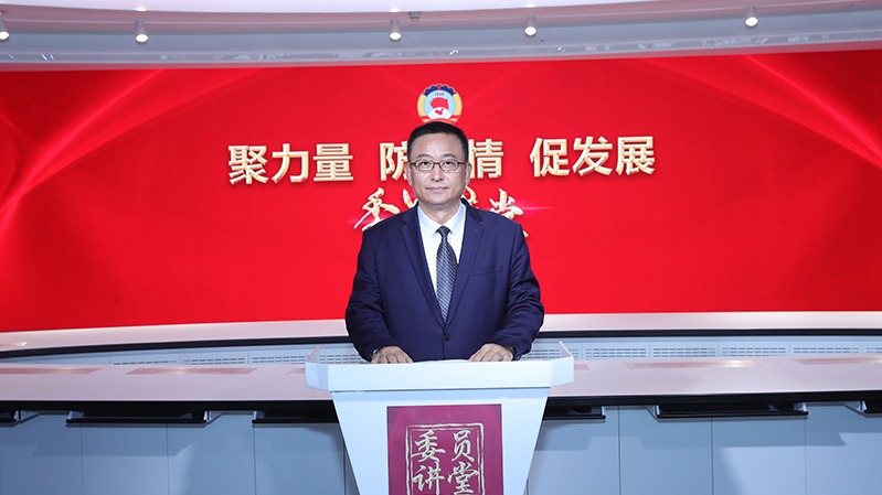 【委員講堂】省政協(xié)常委、躍迪集團(tuán)董事長呂洪濤：《科技，讓逆行者后顧無憂》