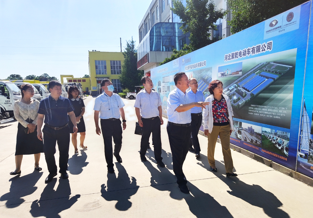 呂梁市委常委、副市長劉晉萍一行 蒞臨躍迪集團考察調(diào)研