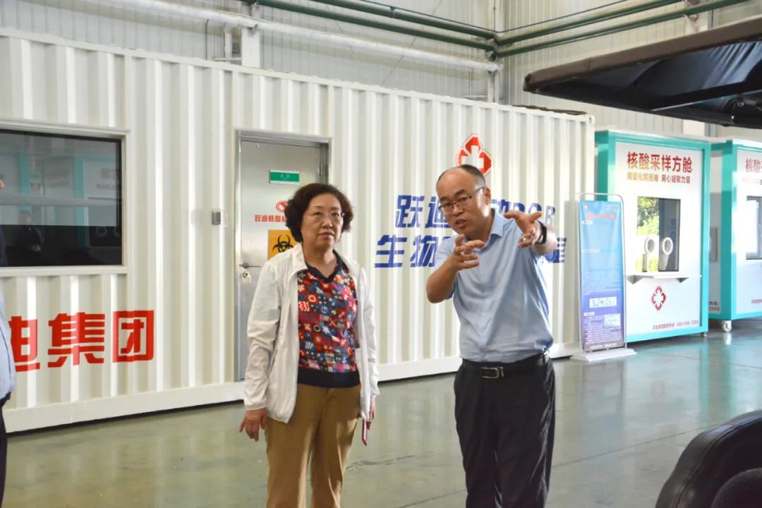 呂梁市委常委、副市長劉晉萍一行 蒞臨躍迪集團考察調(diào)研