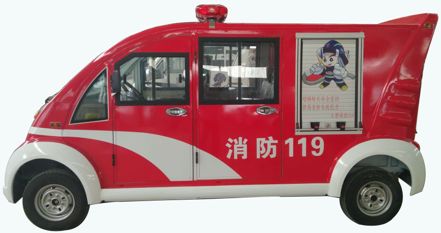 走進(jìn)躍迪汽車|躍迪消防車，消防時(shí)時(shí)在