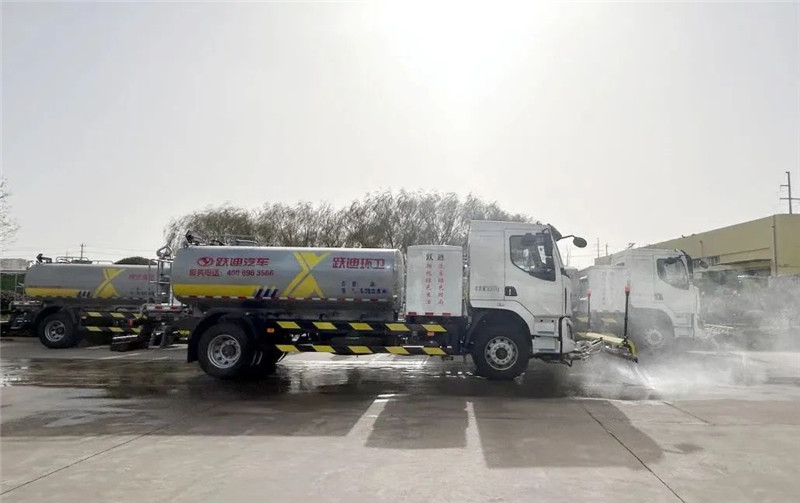 低碳環(huán)保 除霾降塵丨躍迪新能源多功能抑塵車、清洗車強(qiáng)強(qiáng)組合