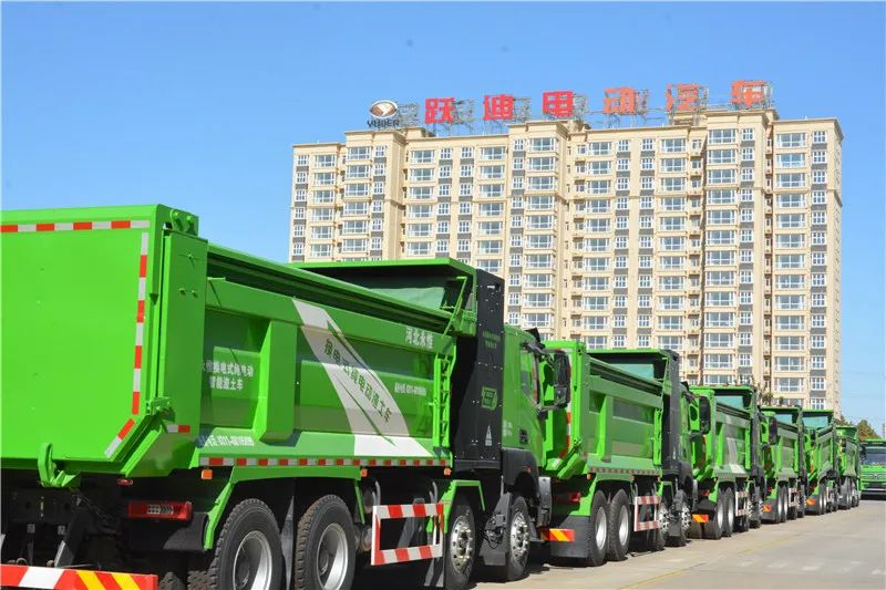 低碳 環(huán)保丨躍迪新能源渣土車(chē) 環(huán)衛(wèi)車(chē)守護(hù)美麗城市