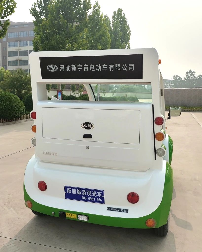 零排放 低噪音丨躍迪集團(tuán)新能源觀光車(chē)發(fā)往江蘇