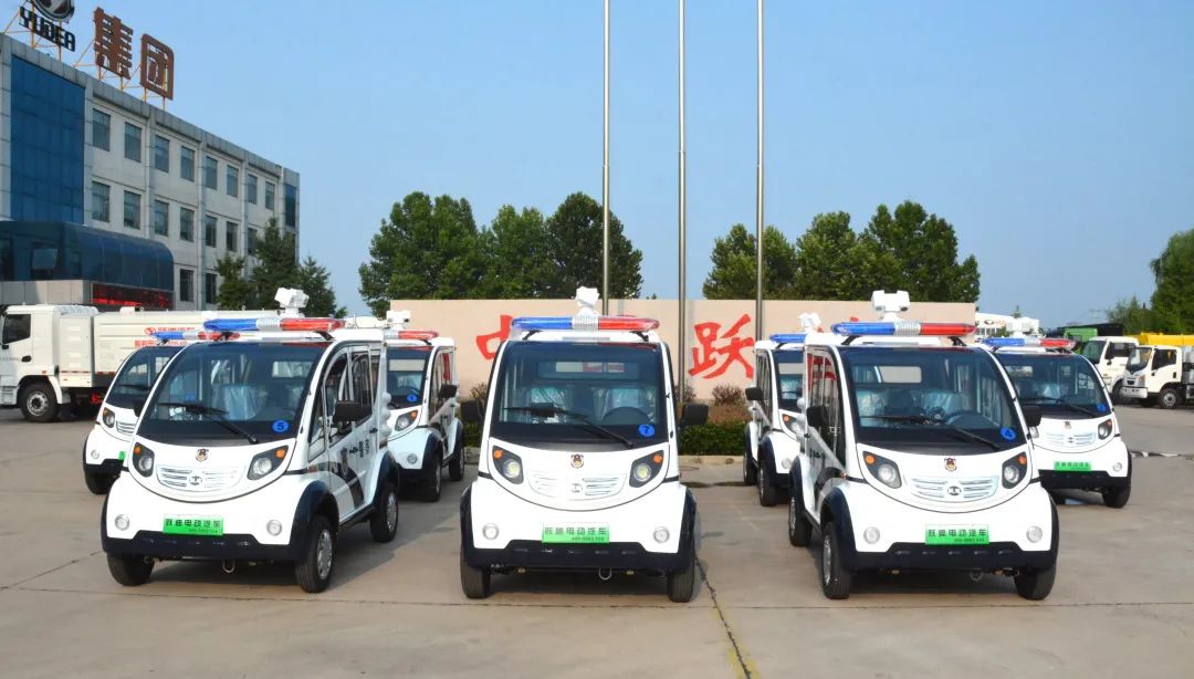 躍迪集團(tuán)新能源巡邏車(chē)--守護(hù)安全 智領(lǐng)未來(lái)