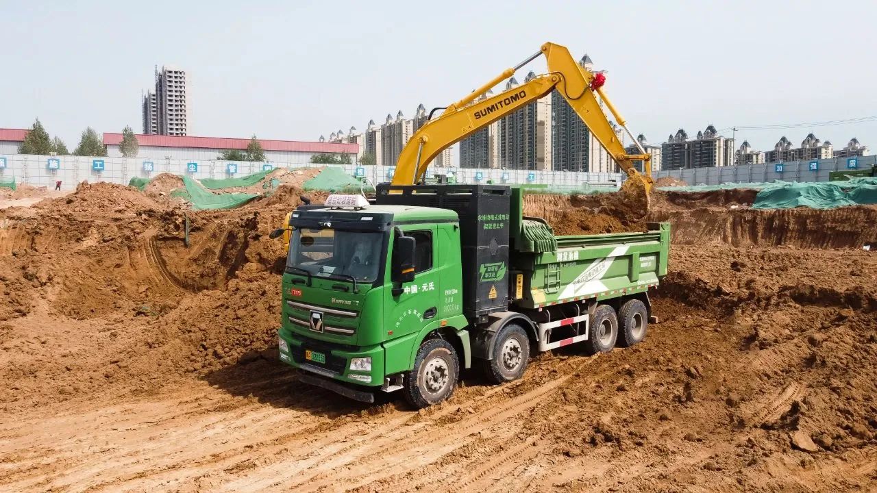 零污染、零排放--躍迪集團(tuán)新能源自卸渣土車