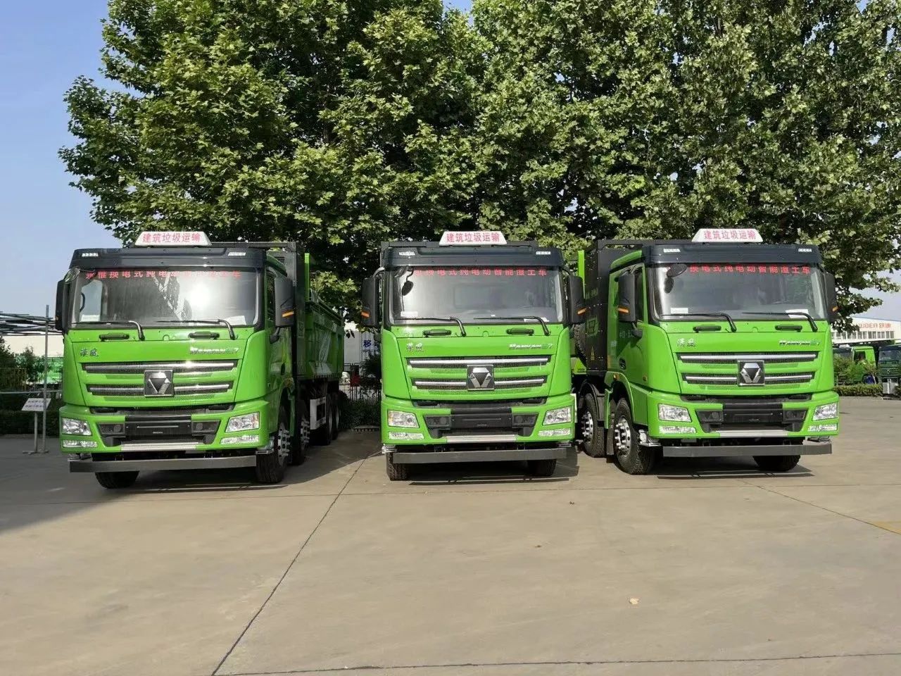 零污染、零排放--躍迪集團(tuán)新能源自卸渣土車