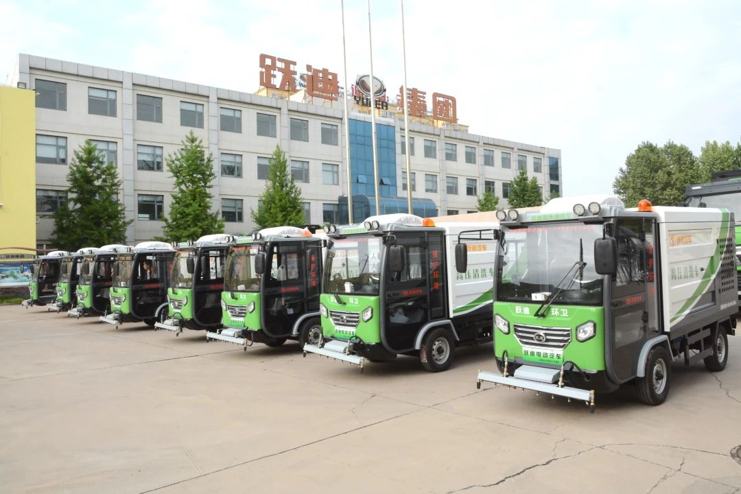 躍迪新能源小型高壓清洗車-開啟高效清潔微時(shí)代